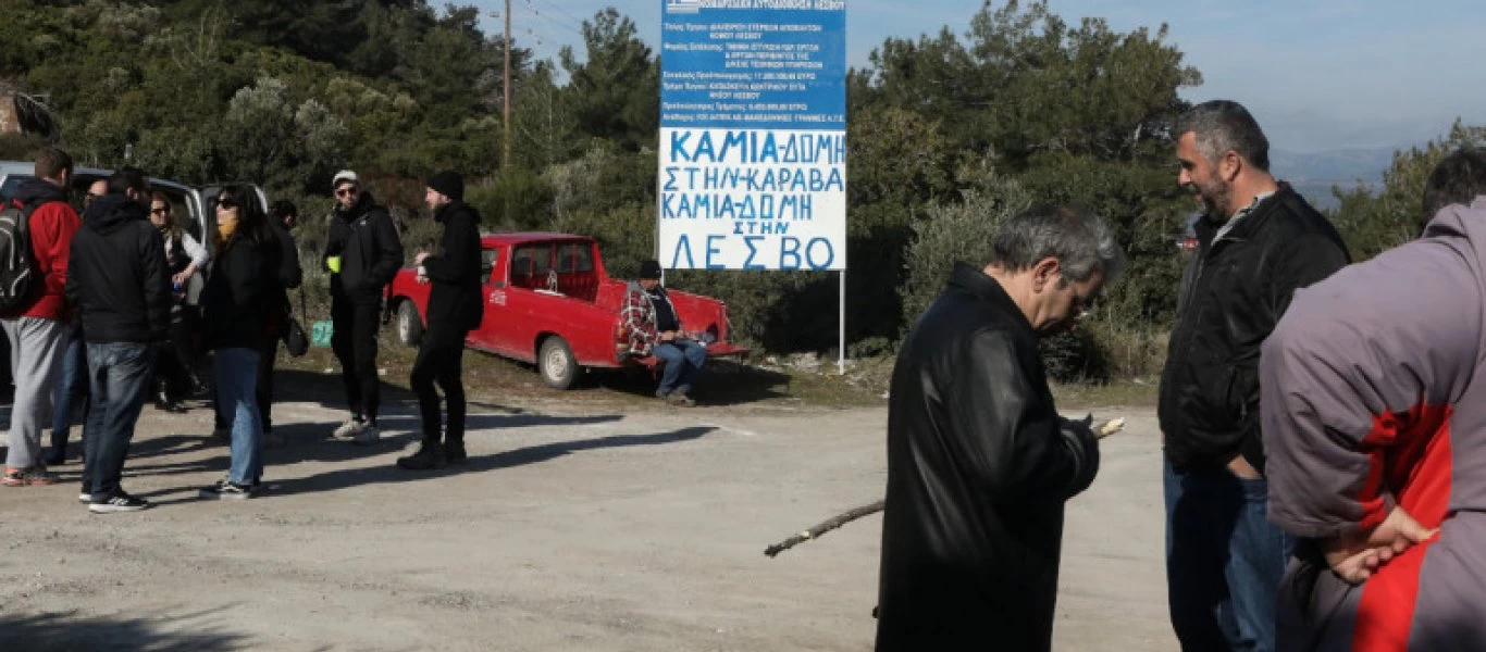 Λέσβος: Με γενική απεργία το Εργατοϋπαλληλικό Κέντρο απαντά στην κυβερνητική βία